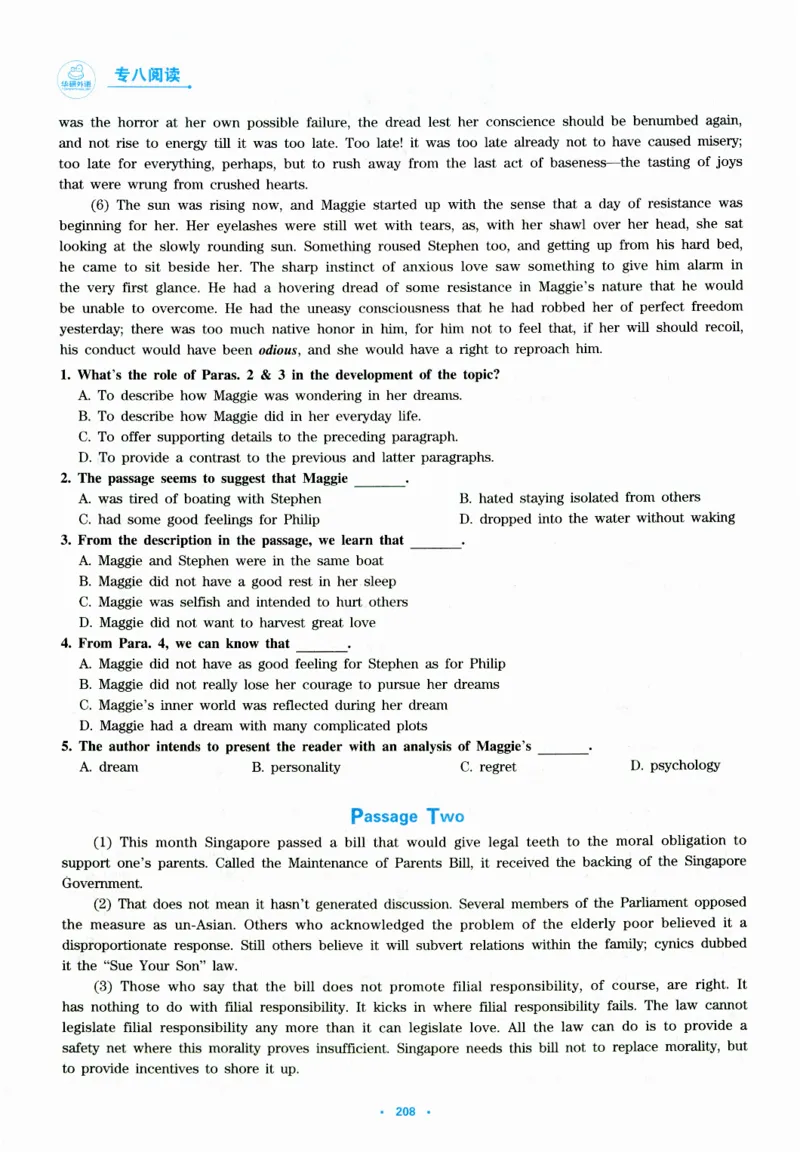 part365篇阅读模拟集训_英语专八真题c_专八版本1(优先学)_专八各类练习(赠送资料)_华研专八练习_华研新版专八_华研专八阅读180篇_最新版_拆分版本