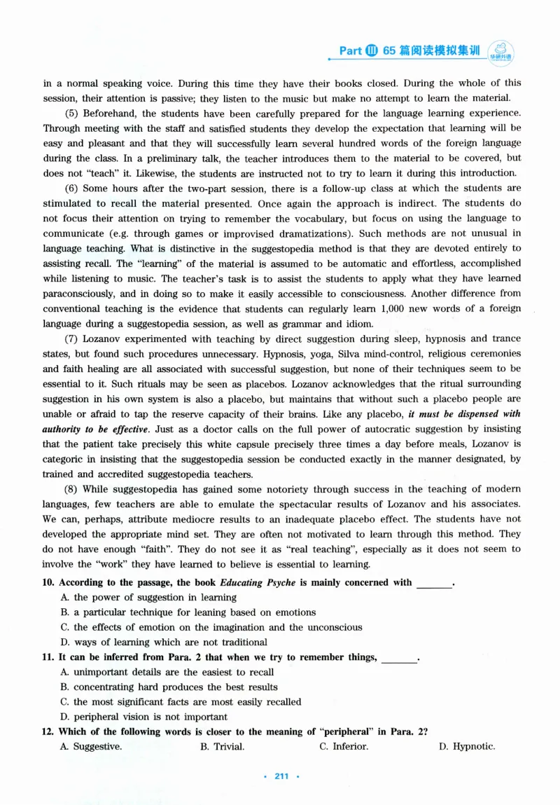 part365篇阅读模拟集训_英语专八真题c_专八版本1(优先学)_专八各类练习(赠送资料)_华研专八练习_华研新版专八_华研专八阅读180篇_最新版_拆分版本