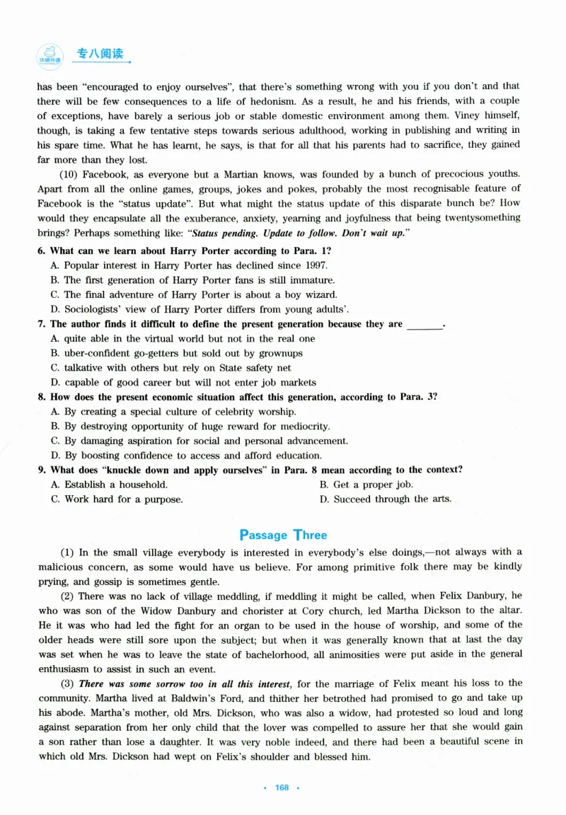 part365篇阅读模拟集训_英语专八真题c_专八版本1(优先学)_专八各类练习(赠送资料)_华研专八练习_华研新版专八_华研专八阅读180篇_最新版_拆分版本