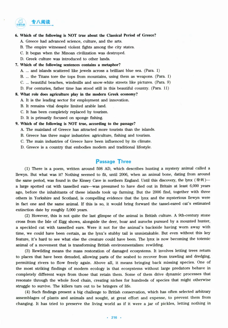part365篇阅读模拟集训_英语专八真题c_专八版本1(优先学)_专八各类练习(赠送资料)_华研专八练习_华研新版专八_华研专八阅读180篇_最新版_拆分版本