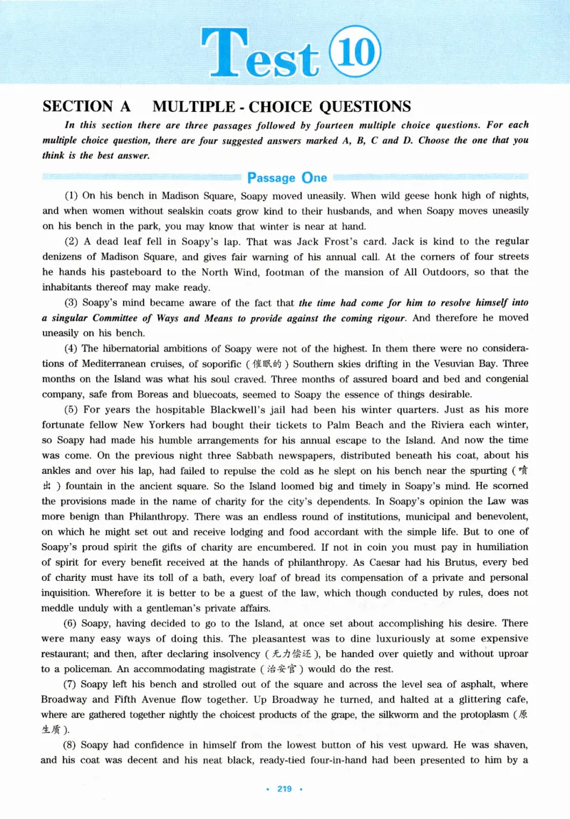 part365篇阅读模拟集训_英语专八真题c_专八版本1(优先学)_专八各类练习(赠送资料)_华研专八练习_华研新版专八_华研专八阅读180篇_最新版_拆分版本