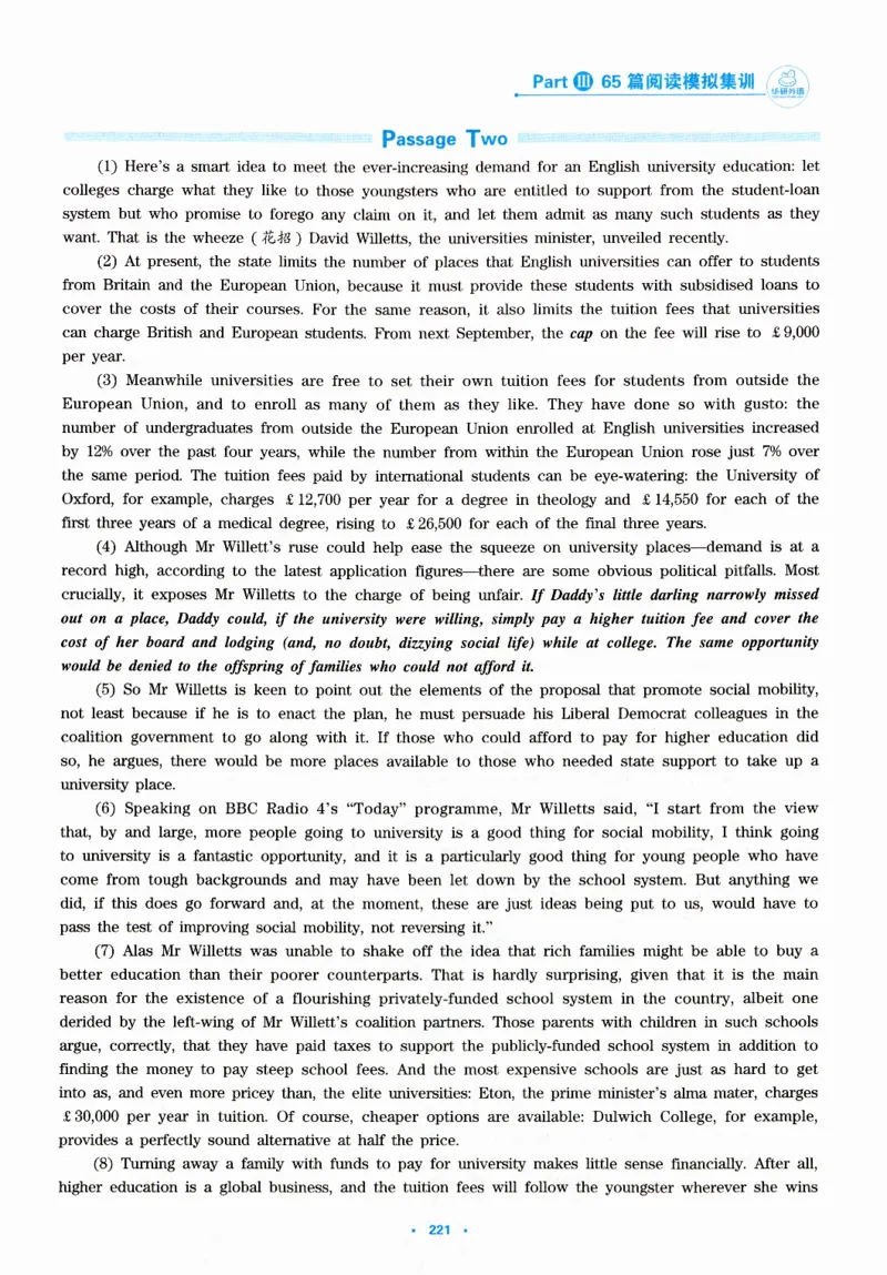 part365篇阅读模拟集训_英语专八真题c_专八版本1(优先学)_专八各类练习(赠送资料)_华研专八练习_华研新版专八_华研专八阅读180篇_最新版_拆分版本
