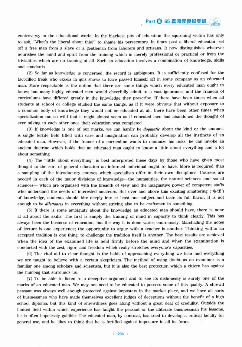 part365篇阅读模拟集训_英语专八真题c_专八版本1(优先学)_专八各类练习(赠送资料)_华研专八练习_华研新版专八_华研专八阅读180篇_最新版_拆分版本