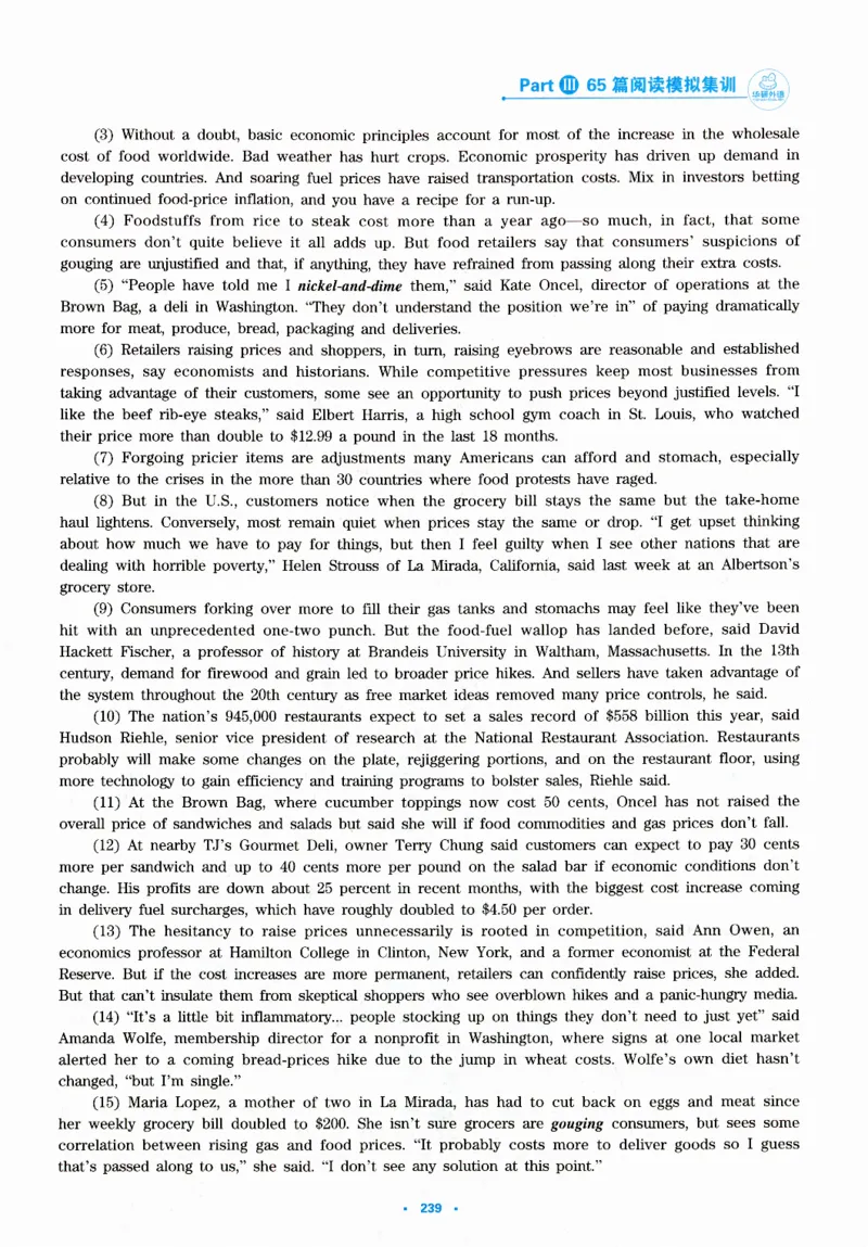 part365篇阅读模拟集训_英语专八真题c_专八版本1(优先学)_专八各类练习(赠送资料)_华研专八练习_华研新版专八_华研专八阅读180篇_最新版_拆分版本