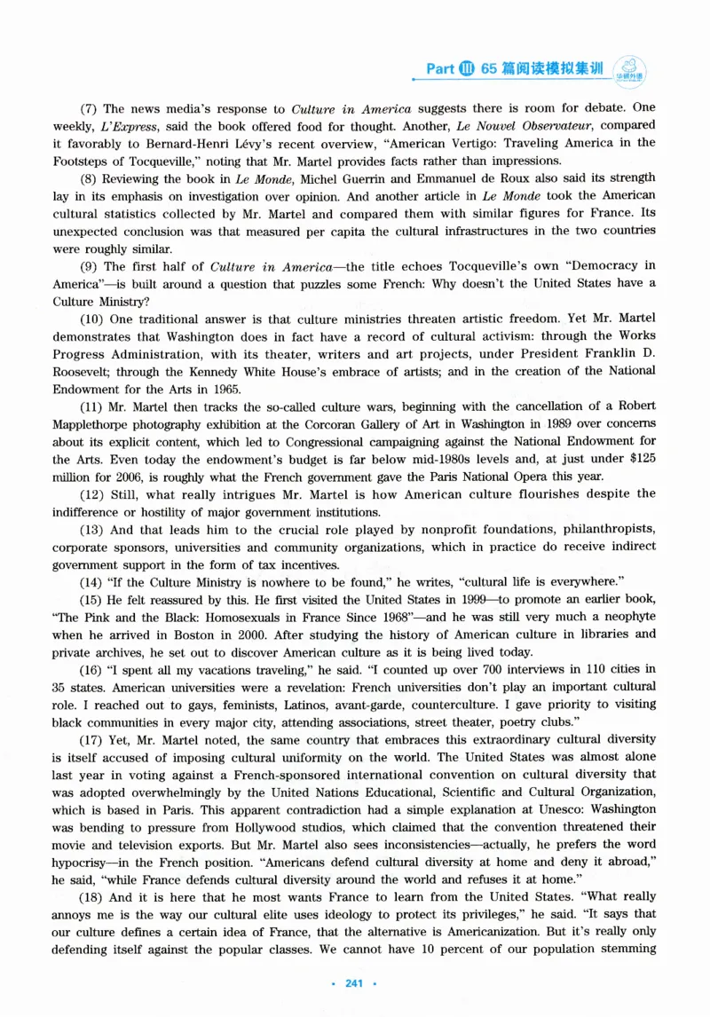 part365篇阅读模拟集训_英语专八真题c_专八版本1(优先学)_专八各类练习(赠送资料)_华研专八练习_华研新版专八_华研专八阅读180篇_最新版_拆分版本