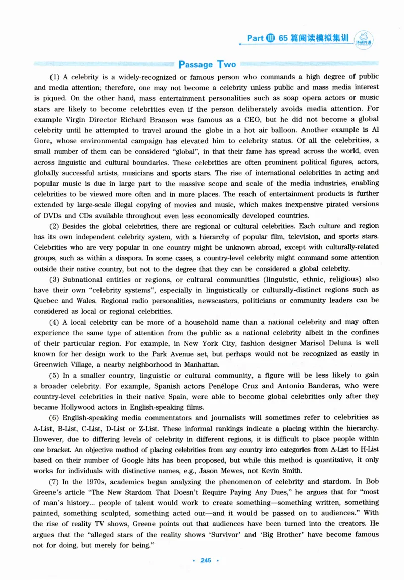 part365篇阅读模拟集训_英语专八真题c_专八版本1(优先学)_专八各类练习(赠送资料)_华研专八练习_华研新版专八_华研专八阅读180篇_最新版_拆分版本