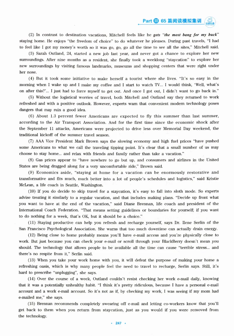 part365篇阅读模拟集训_英语专八真题c_专八版本1(优先学)_专八各类练习(赠送资料)_华研专八练习_华研新版专八_华研专八阅读180篇_最新版_拆分版本