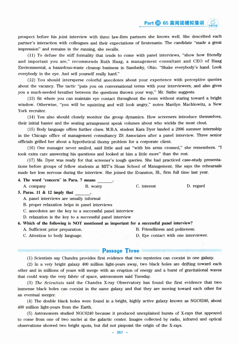 part365篇阅读模拟集训_英语专八真题c_专八版本1(优先学)_专八各类练习(赠送资料)_华研专八练习_华研新版专八_华研专八阅读180篇_最新版_拆分版本