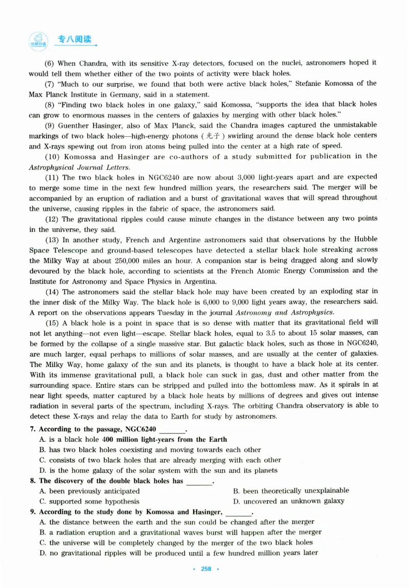 part365篇阅读模拟集训_英语专八真题c_专八版本1(优先学)_专八各类练习(赠送资料)_华研专八练习_华研新版专八_华研专八阅读180篇_最新版_拆分版本