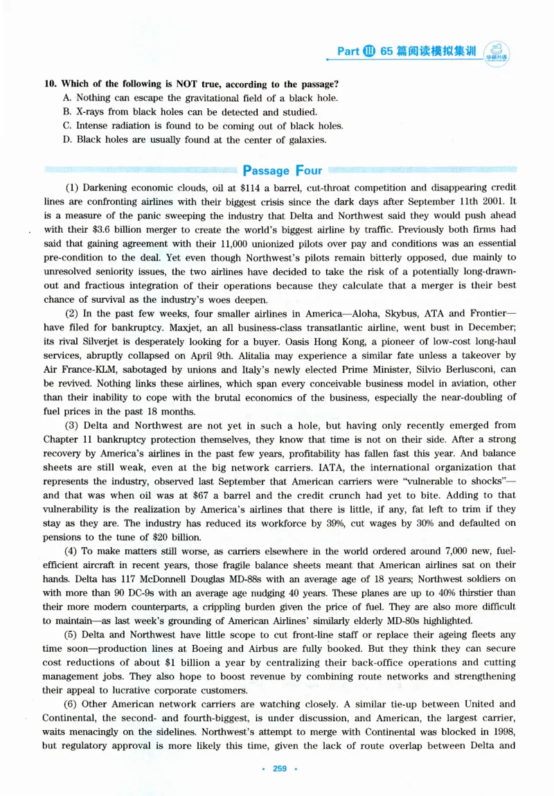 part365篇阅读模拟集训_英语专八真题c_专八版本1(优先学)_专八各类练习(赠送资料)_华研专八练习_华研新版专八_华研专八阅读180篇_最新版_拆分版本