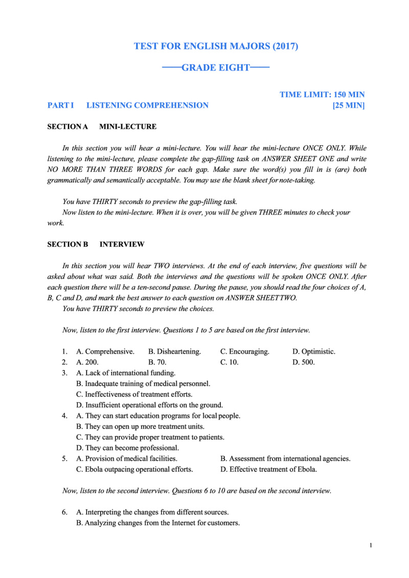 2017年英语专八真题(可复制可搜索)_英语专八真题c_专八历年真题2009-2025_新题型专八(2009~2025)_2017年专八真题+音频+解析