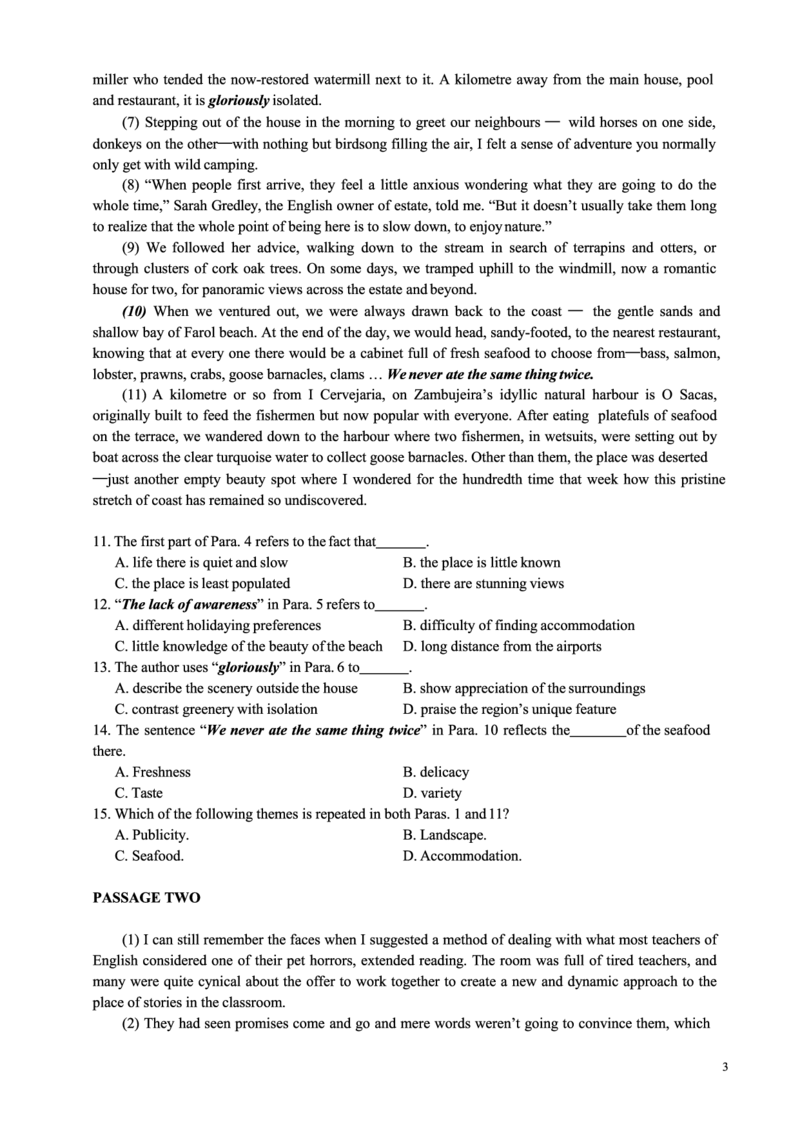 2017年英语专八真题(可复制可搜索)_英语专八真题c_专八历年真题2009-2025_新题型专八(2009~2025)_2017年专八真题+音频+解析