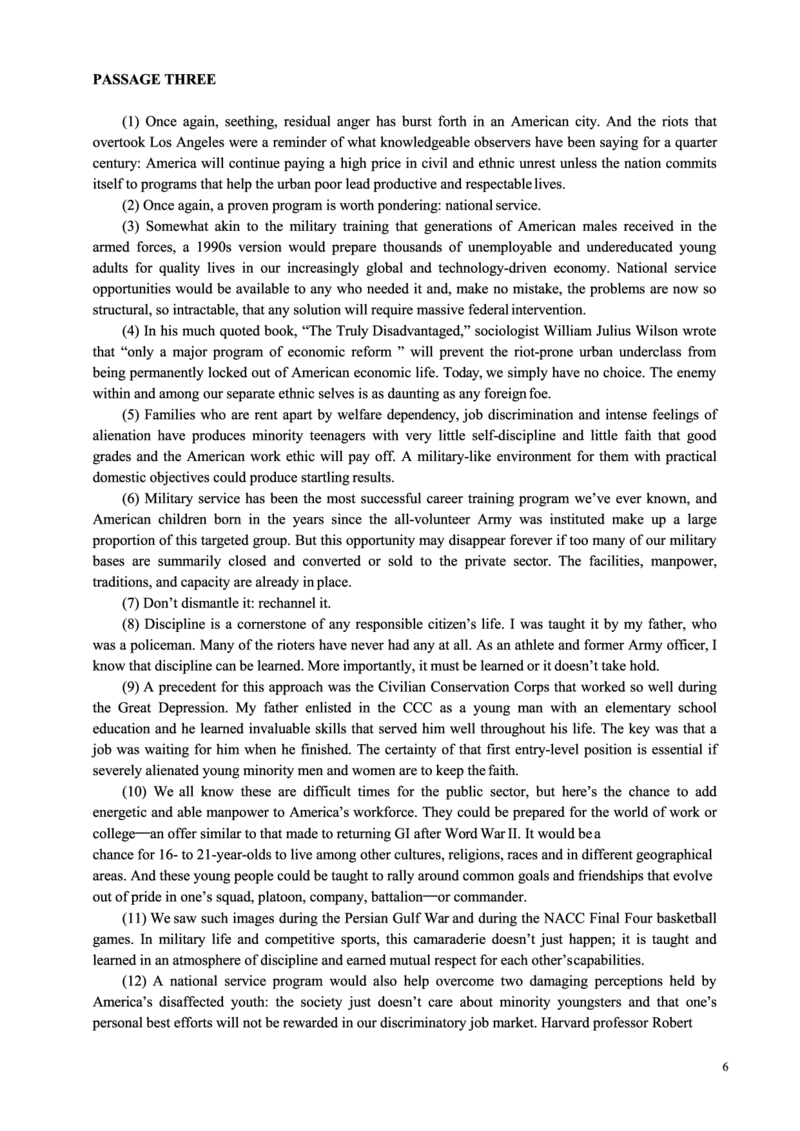 2017年英语专八真题(可复制可搜索)_英语专八真题c_专八历年真题2009-2025_新题型专八(2009~2025)_2017年专八真题+音频+解析