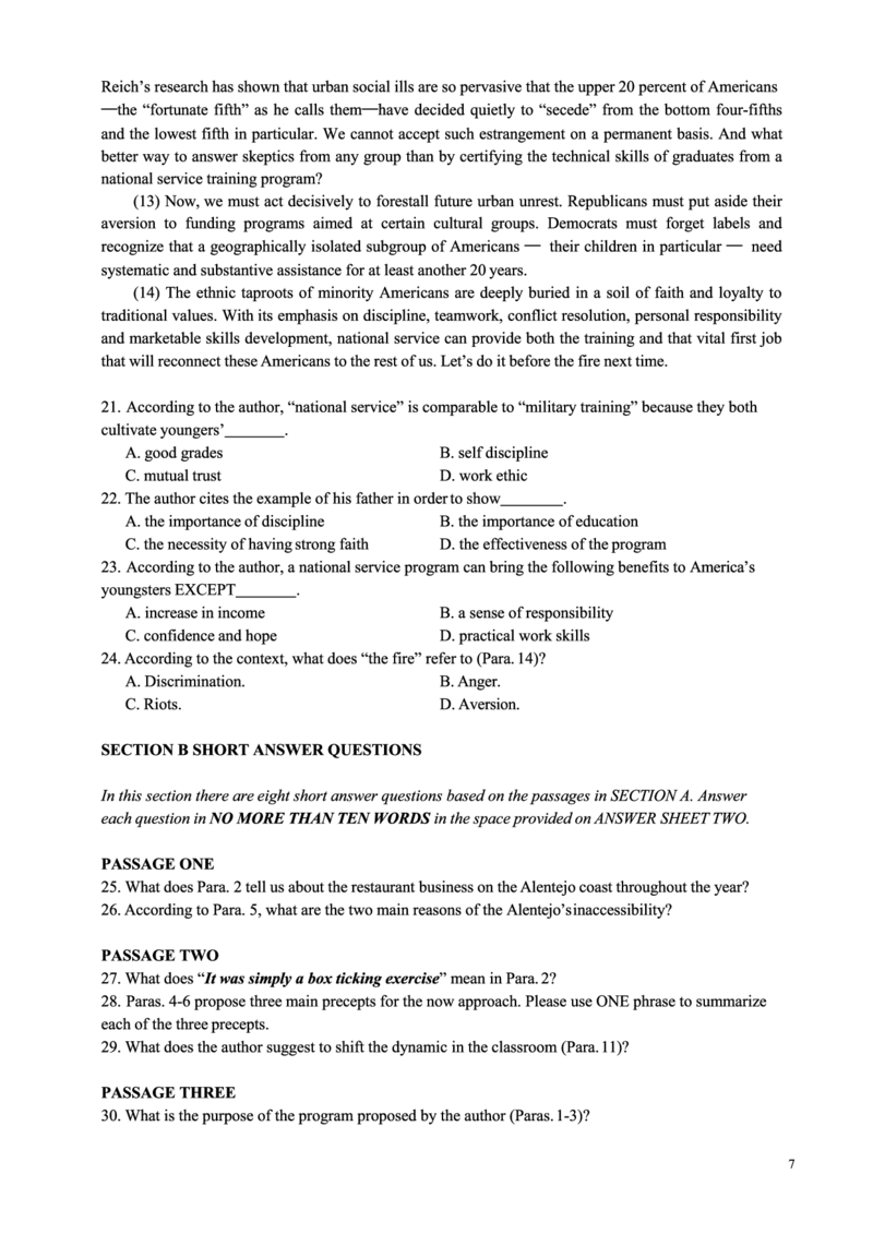 2017年英语专八真题(可复制可搜索)_英语专八真题c_专八历年真题2009-2025_新题型专八(2009~2025)_2017年专八真题+音频+解析