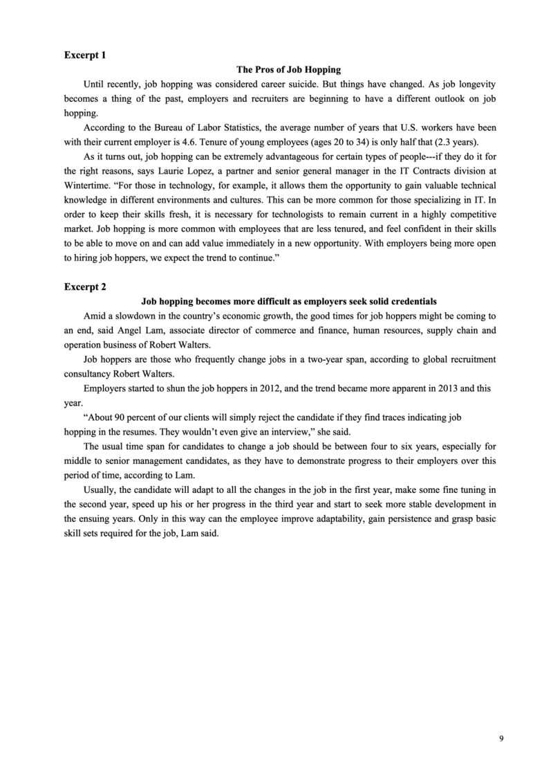 2017年英语专八真题(可复制可搜索)_英语专八真题c_专八历年真题2009-2025_新题型专八(2009~2025)_2017年专八真题+音频+解析