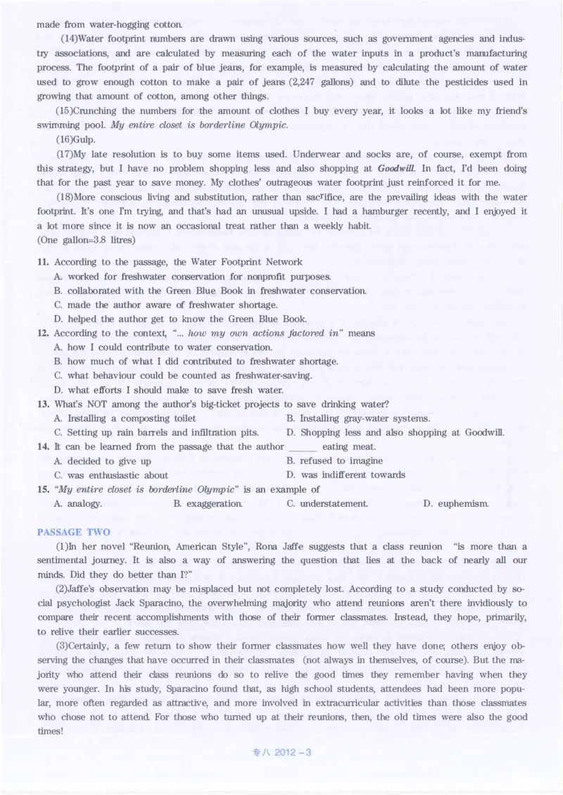 2012年英语专八真题(可复制可搜索)_英语专八真题c_专八历年真题2009-2025_新题型专八(2009~2025)_2012年专八真题+音频+解析