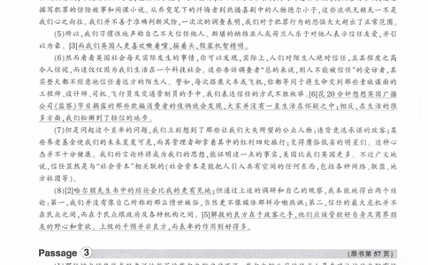 HY新版专八阅读180篇配套翻译_英语专八真题c_专八各板块专项资料合集_B5-专八阅读180篇