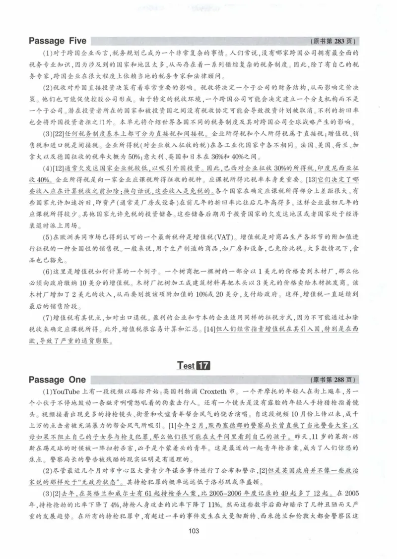 HY新版专八阅读180篇配套翻译_英语专八真题c_专八各板块专项资料合集_B5-专八阅读180篇