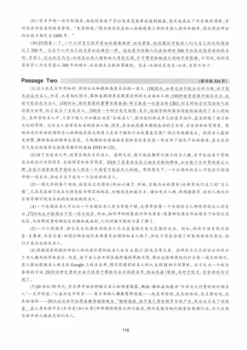 HY新版专八阅读180篇配套翻译_英语专八真题c_专八各板块专项资料合集_B5-专八阅读180篇