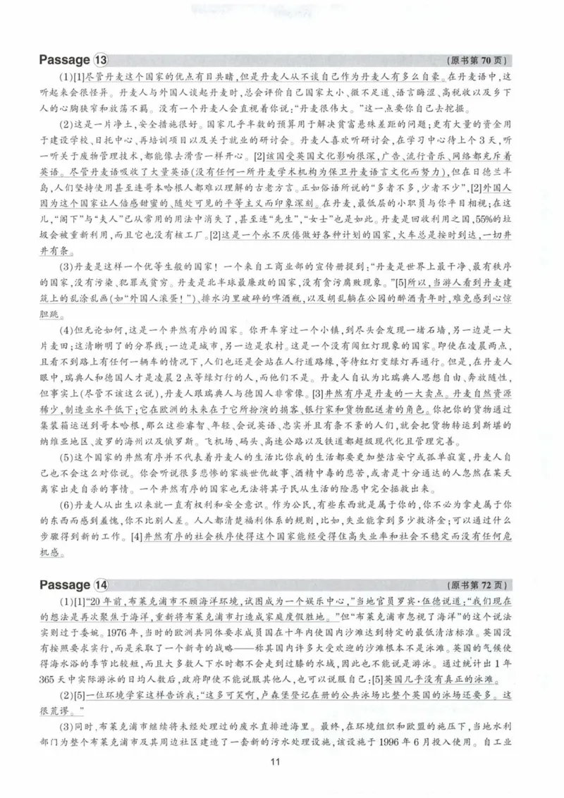 HY新版专八阅读180篇配套翻译_英语专八真题c_专八各板块专项资料合集_B5-专八阅读180篇