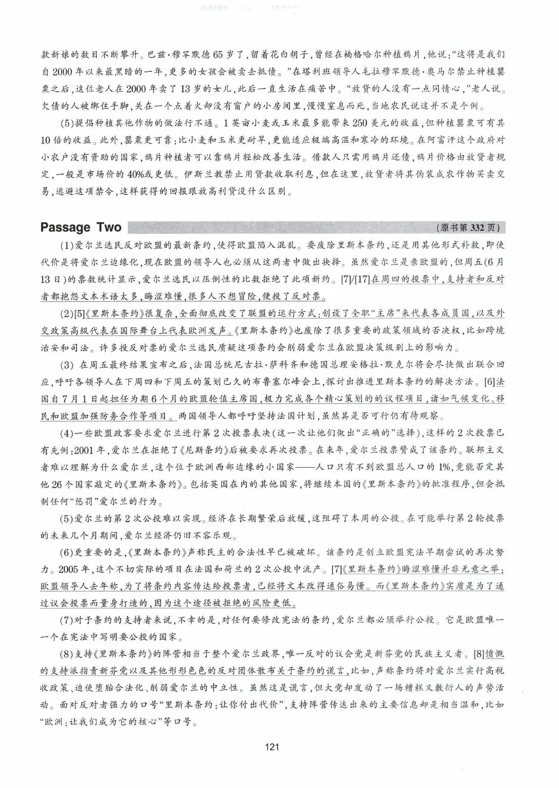 HY新版专八阅读180篇配套翻译_英语专八真题c_专八各板块专项资料合集_B5-专八阅读180篇