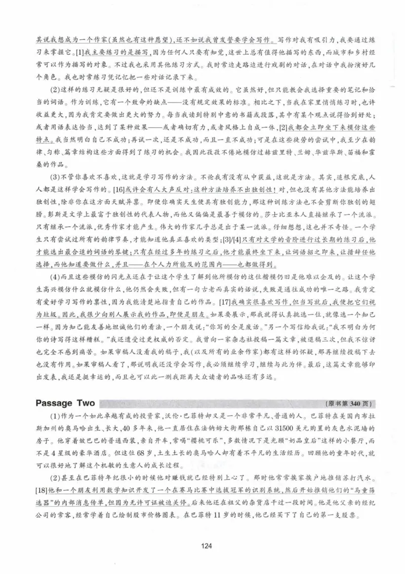 HY新版专八阅读180篇配套翻译_英语专八真题c_专八各板块专项资料合集_B5-专八阅读180篇