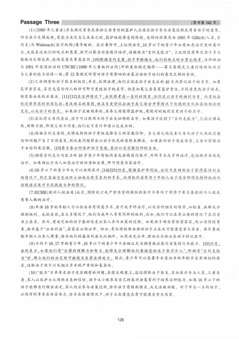 HY新版专八阅读180篇配套翻译_英语专八真题c_专八各板块专项资料合集_B5-专八阅读180篇
