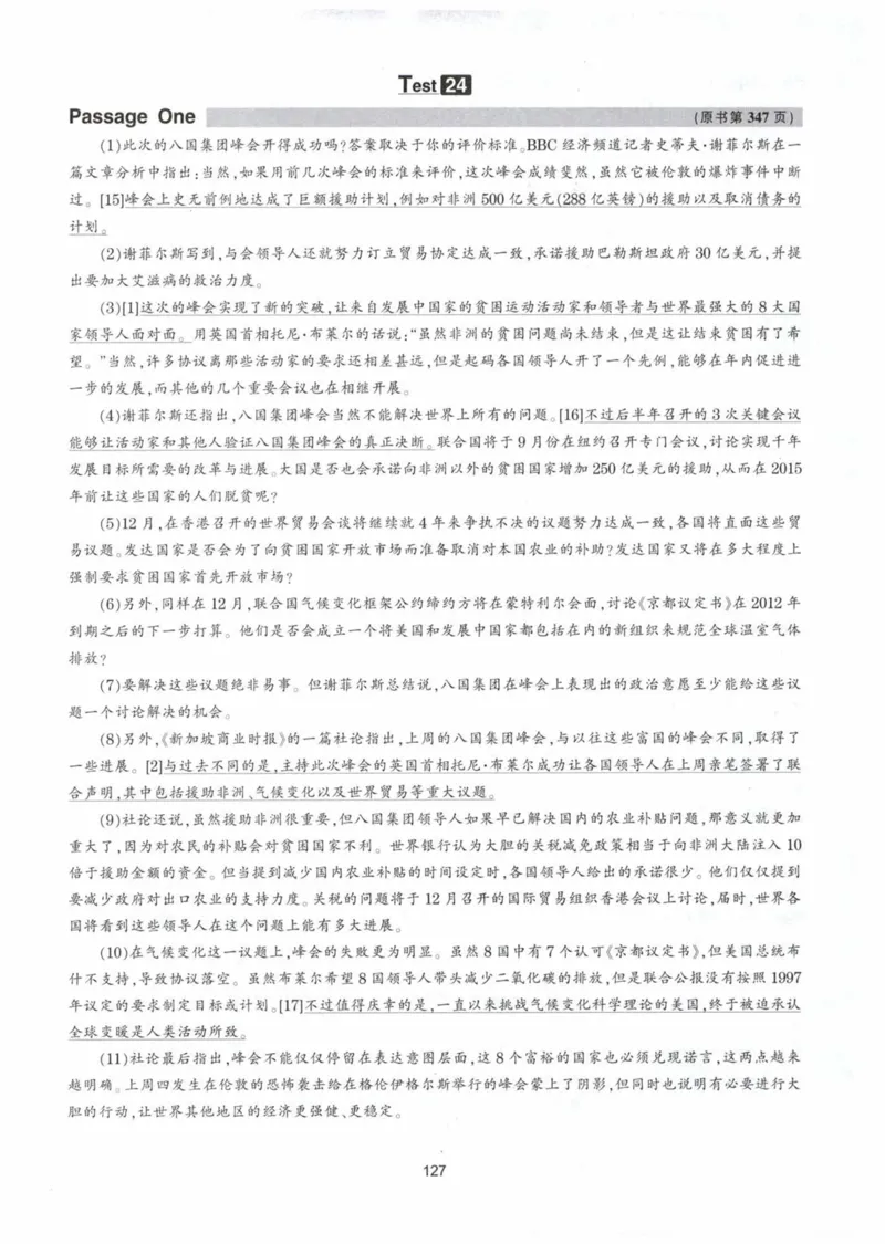 HY新版专八阅读180篇配套翻译_英语专八真题c_专八各板块专项资料合集_B5-专八阅读180篇