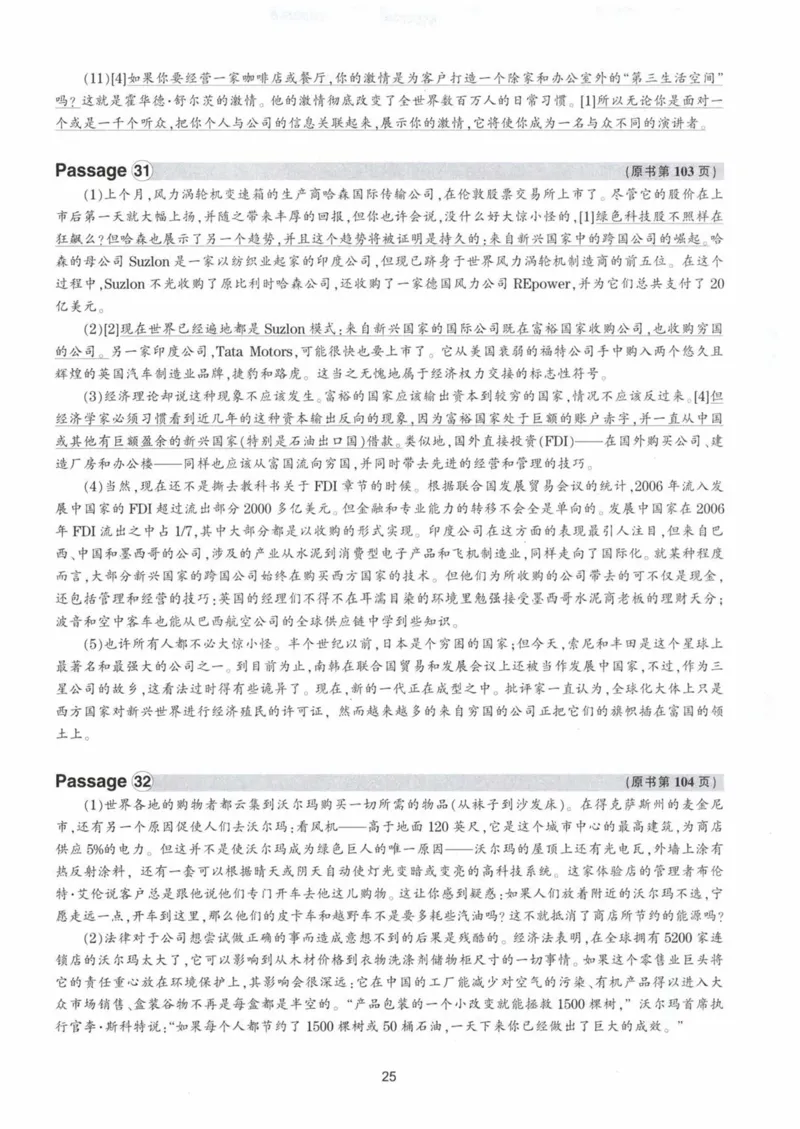 HY新版专八阅读180篇配套翻译_英语专八真题c_专八各板块专项资料合集_B5-专八阅读180篇