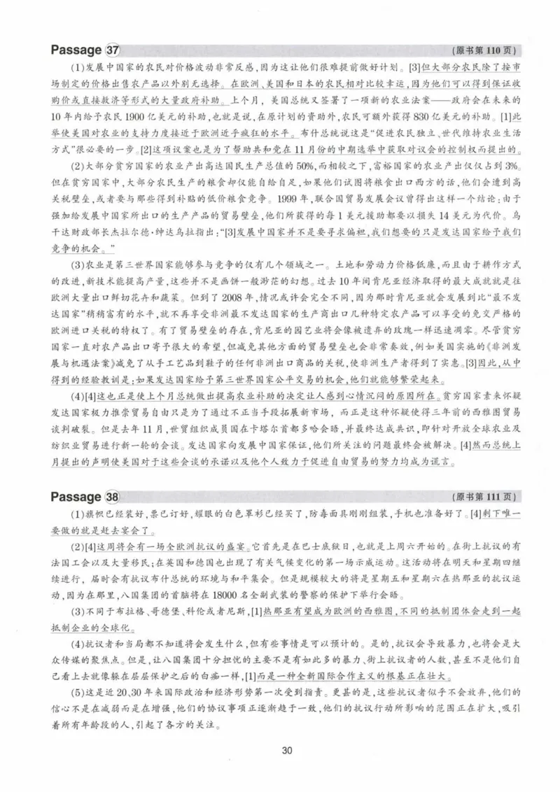 HY新版专八阅读180篇配套翻译_英语专八真题c_专八各板块专项资料合集_B5-专八阅读180篇