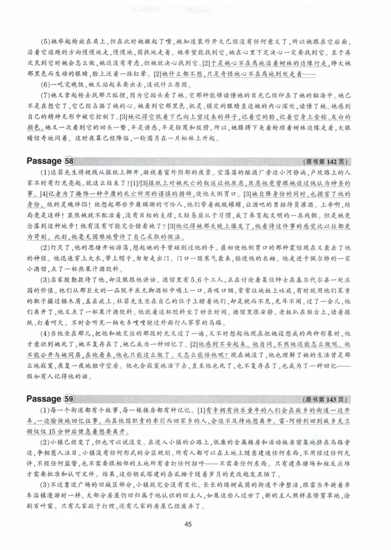 HY新版专八阅读180篇配套翻译_英语专八真题c_专八各板块专项资料合集_B5-专八阅读180篇