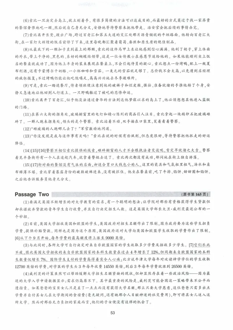 HY新版专八阅读180篇配套翻译_英语专八真题c_专八各板块专项资料合集_B5-专八阅读180篇