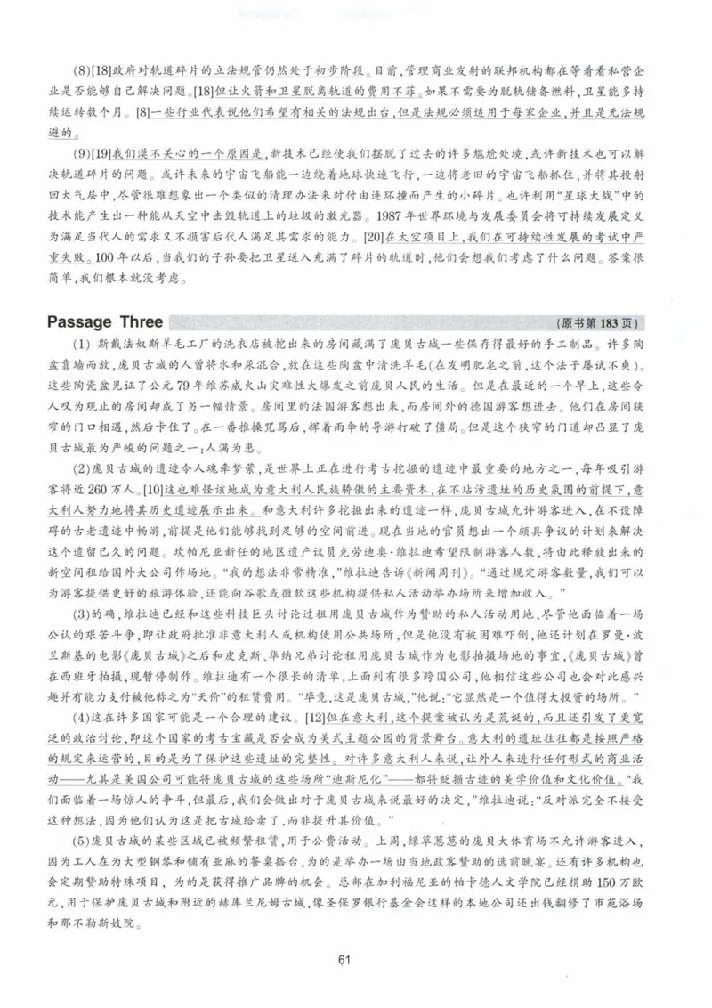 HY新版专八阅读180篇配套翻译_英语专八真题c_专八各板块专项资料合集_B5-专八阅读180篇
