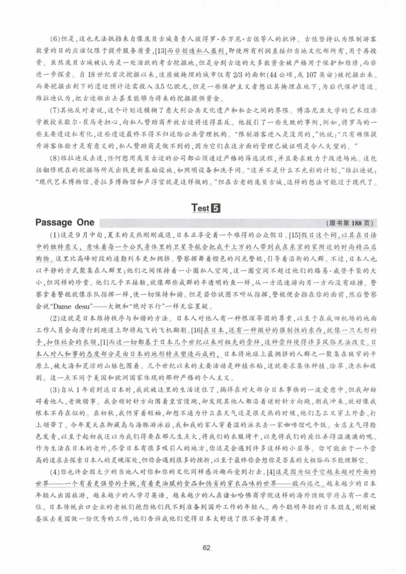 HY新版专八阅读180篇配套翻译_英语专八真题c_专八各板块专项资料合集_B5-专八阅读180篇