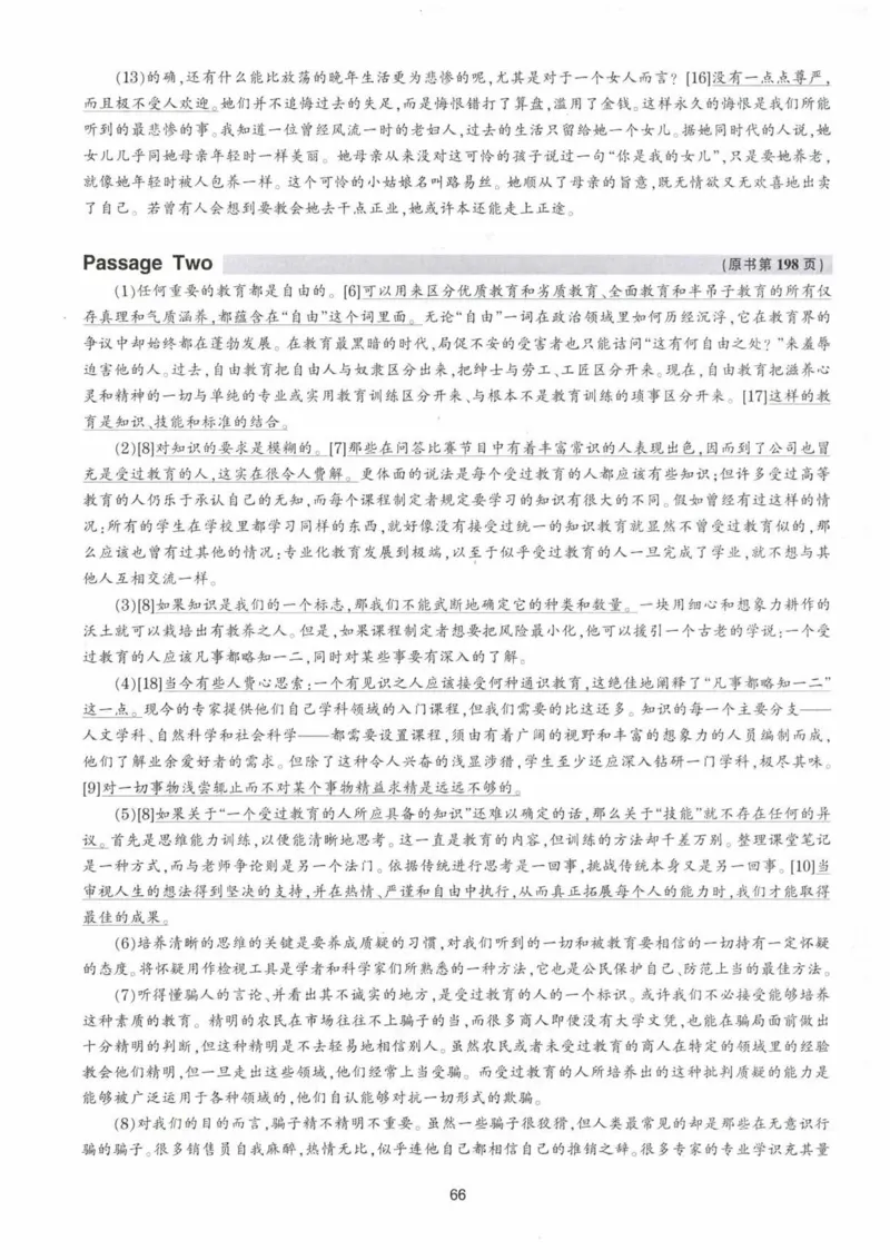 HY新版专八阅读180篇配套翻译_英语专八真题c_专八各板块专项资料合集_B5-专八阅读180篇