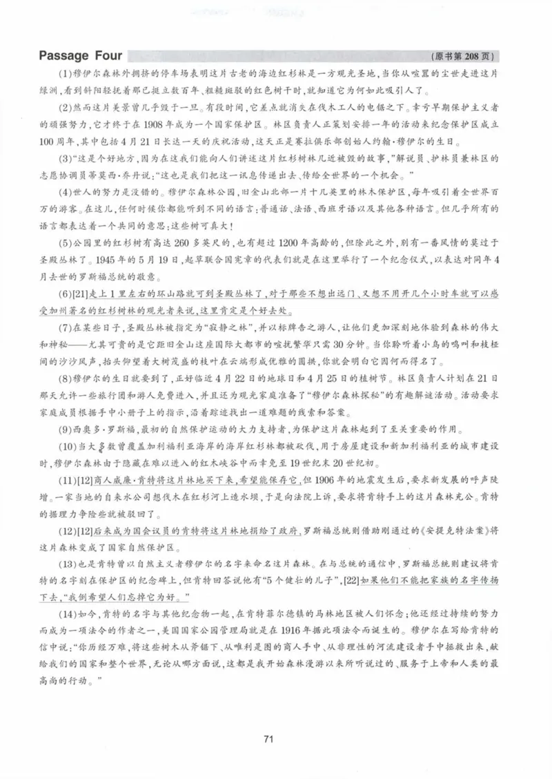 HY新版专八阅读180篇配套翻译_英语专八真题c_专八各板块专项资料合集_B5-专八阅读180篇