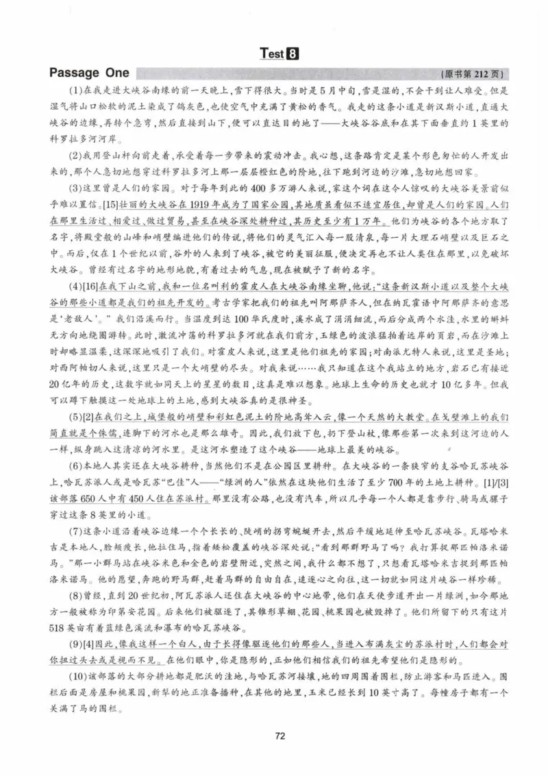 HY新版专八阅读180篇配套翻译_英语专八真题c_专八各板块专项资料合集_B5-专八阅读180篇