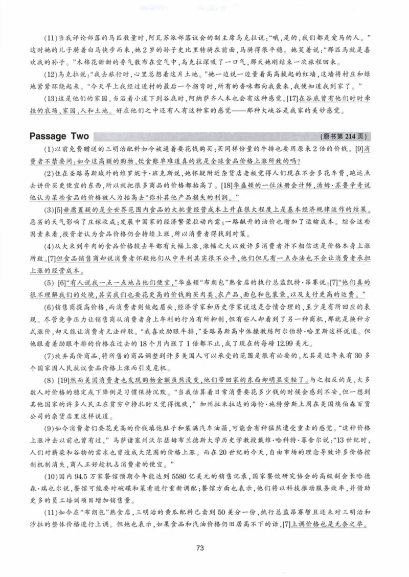 HY新版专八阅读180篇配套翻译_英语专八真题c_专八各板块专项资料合集_B5-专八阅读180篇