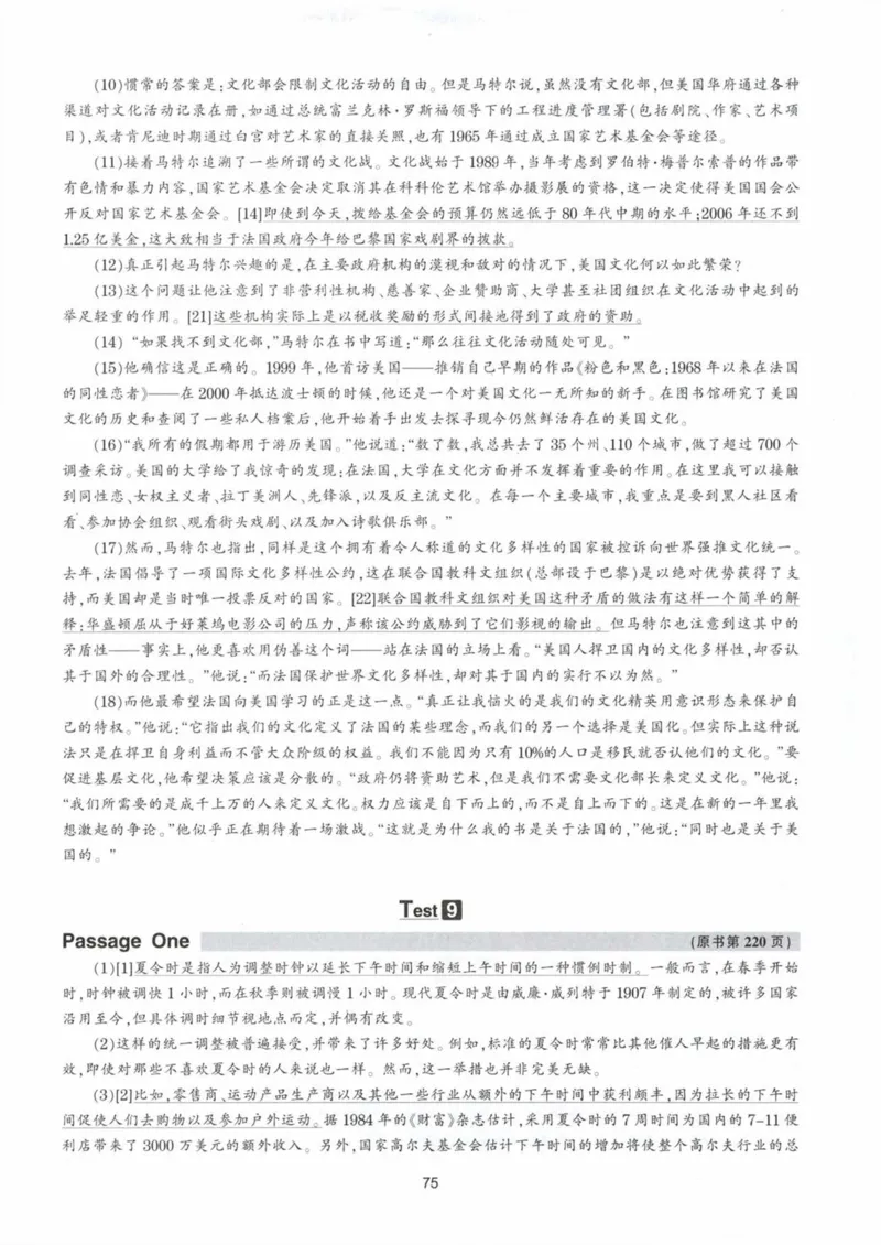 HY新版专八阅读180篇配套翻译_英语专八真题c_专八各板块专项资料合集_B5-专八阅读180篇