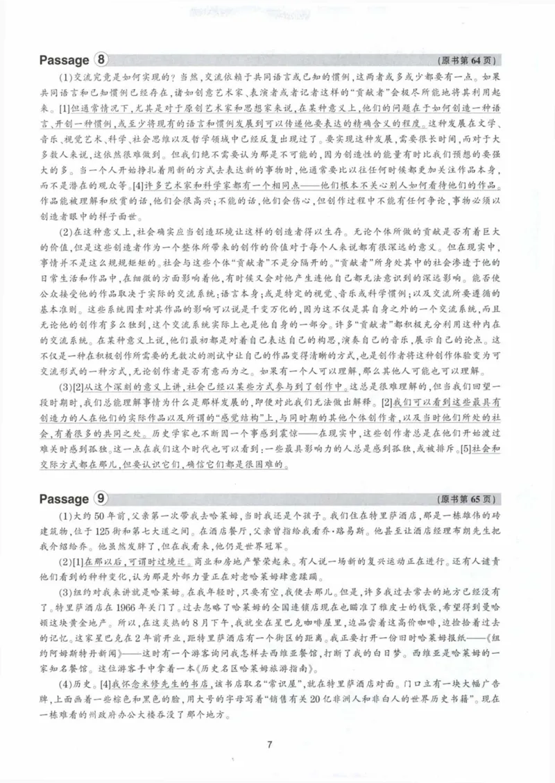 HY新版专八阅读180篇配套翻译_英语专八真题c_专八各板块专项资料合集_B5-专八阅读180篇
