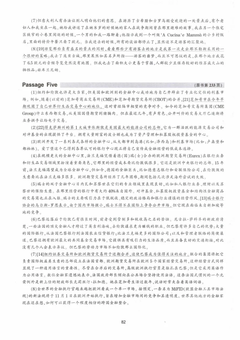 HY新版专八阅读180篇配套翻译_英语专八真题c_专八各板块专项资料合集_B5-专八阅读180篇