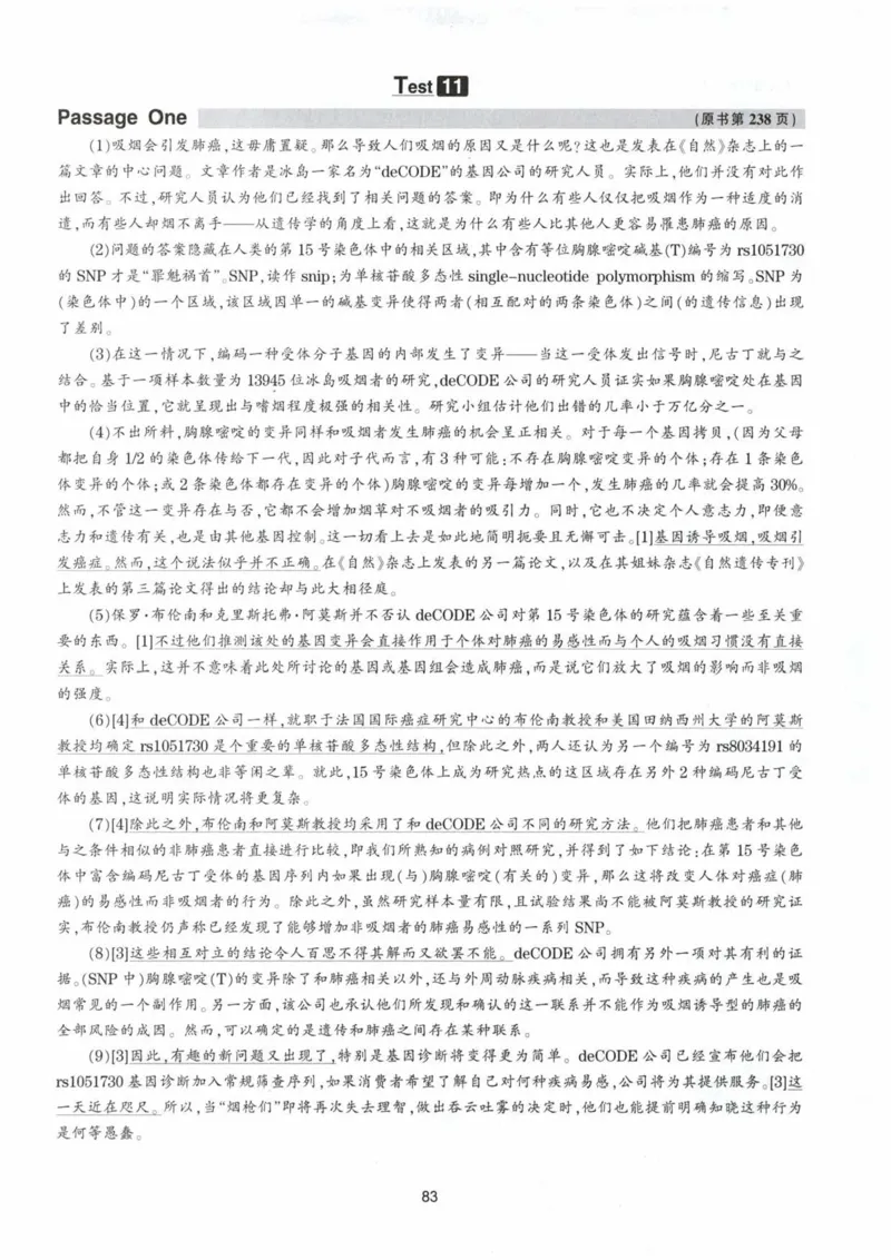 HY新版专八阅读180篇配套翻译_英语专八真题c_专八各板块专项资料合集_B5-专八阅读180篇