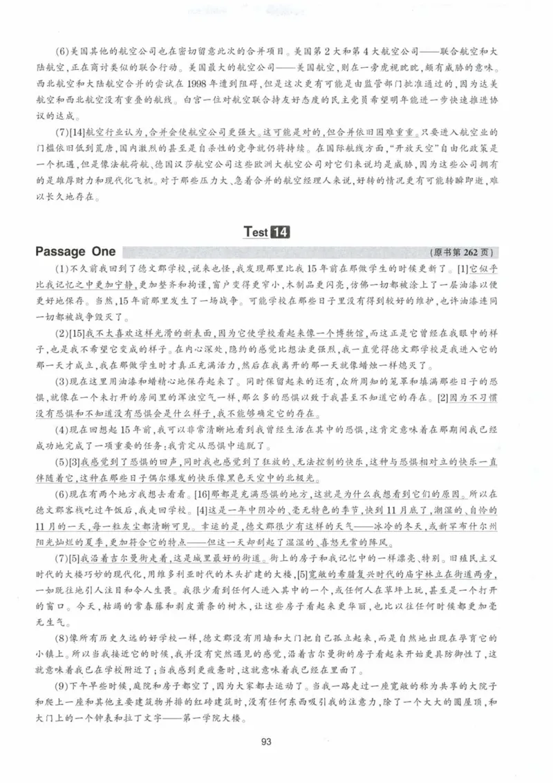 HY新版专八阅读180篇配套翻译_英语专八真题c_专八各板块专项资料合集_B5-专八阅读180篇