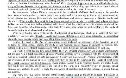 2022年专八真题解析_英语专八真题c_专八历年真题2009-2025_新题型专八(2009~2025)_2022年专八真题+音频+解析