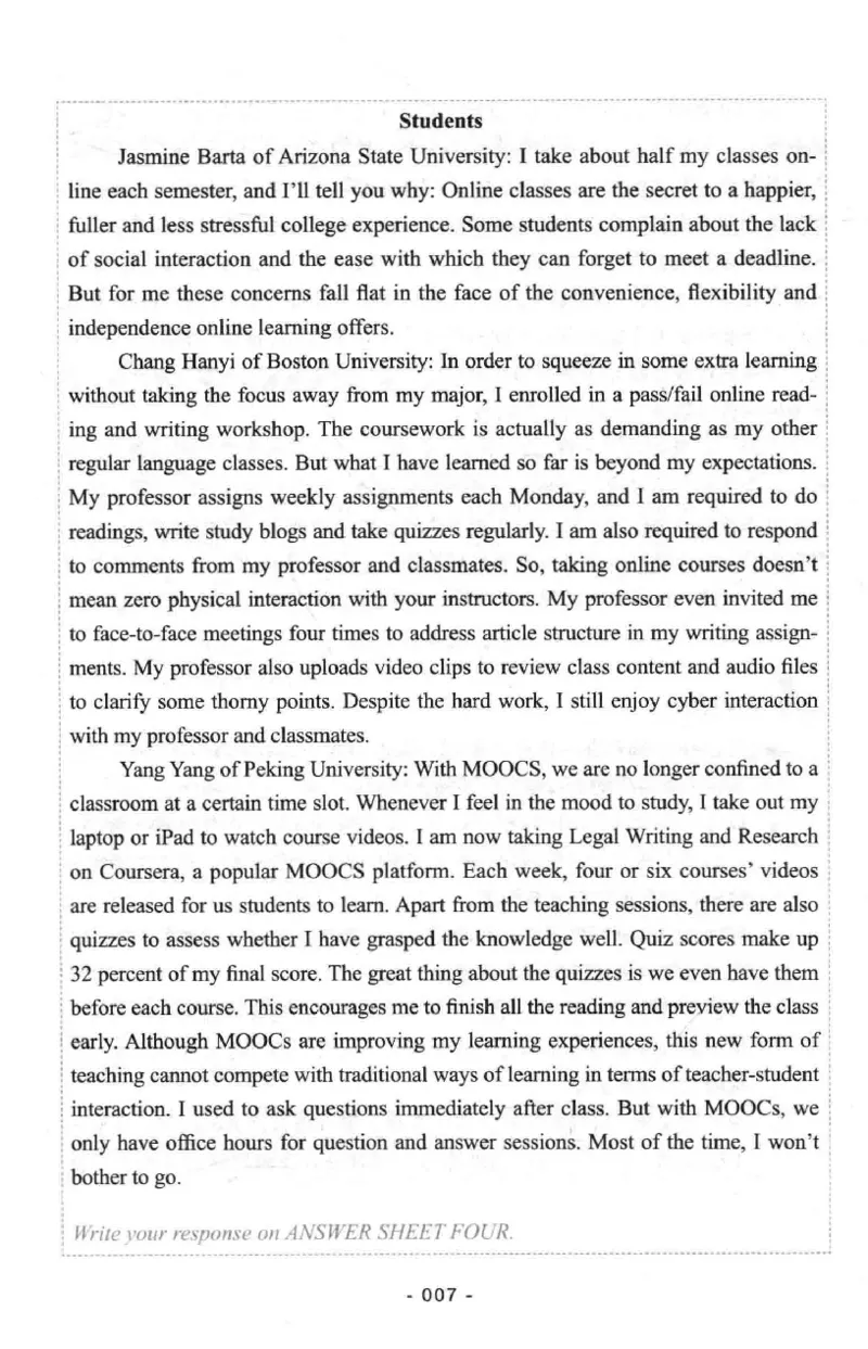 冲击波专八写作_英语专八真题c_专八版本1(优先学)_专八各类练习(赠送资料)_冲击波专八改错专用书