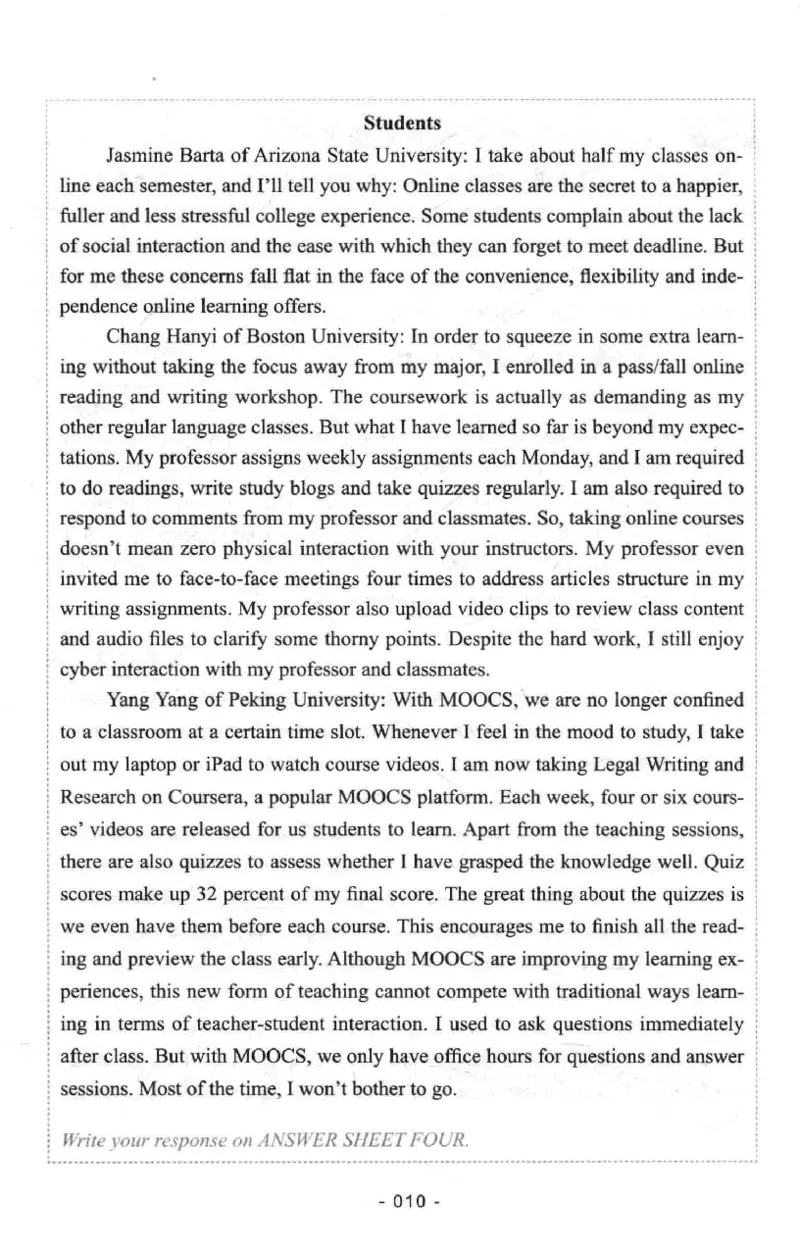 冲击波专八写作_英语专八真题c_专八版本1(优先学)_专八各类练习(赠送资料)_冲击波专八改错专用书