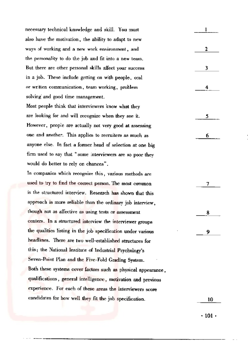 电子书王文琴专业八级考试校对与改错100篇_英语专八真题c_专八版本1(优先学)_专八各类练习(赠送资料)_冲击波专八改错专用书
