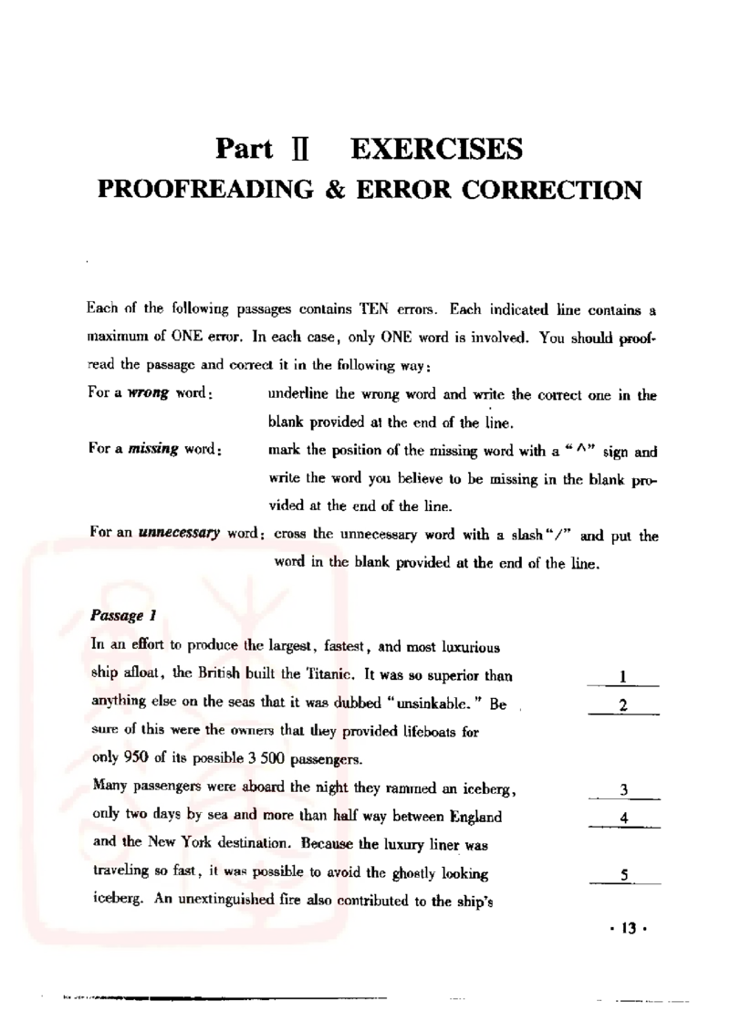 电子书王文琴专业八级考试校对与改错100篇_英语专八真题c_专八版本1(优先学)_专八各类练习(赠送资料)_冲击波专八改错专用书