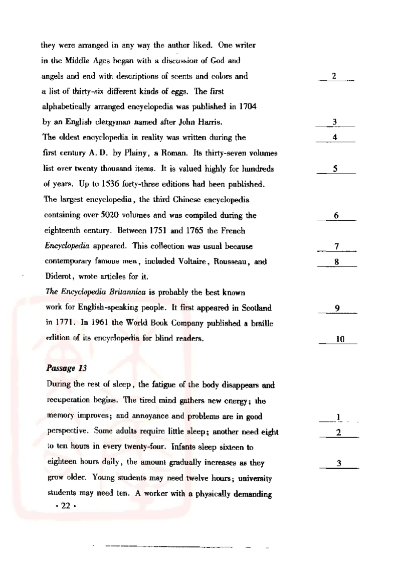 电子书王文琴专业八级考试校对与改错100篇_英语专八真题c_专八版本1(优先学)_专八各类练习(赠送资料)_冲击波专八改错专用书