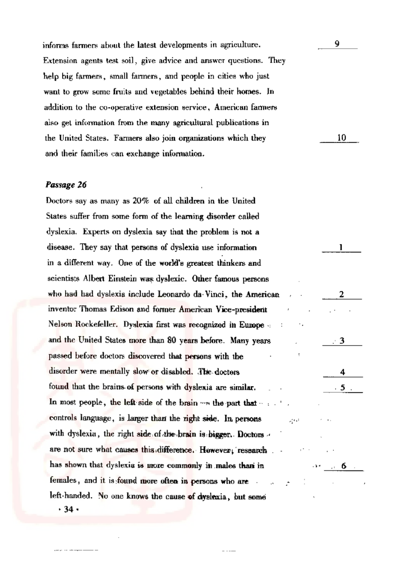 电子书王文琴专业八级考试校对与改错100篇_英语专八真题c_专八版本1(优先学)_专八各类练习(赠送资料)_冲击波专八改错专用书